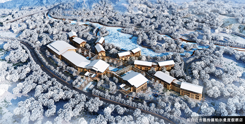 长白山吉视传媒铂尔曼度假酒店