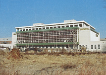 长春地质学院图书馆