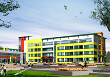 吉林省政府第一幼儿园