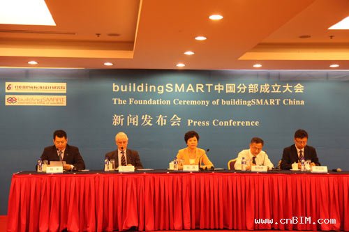 建筑业BIM国家标准明年实施 buildingSMART中国分部成立